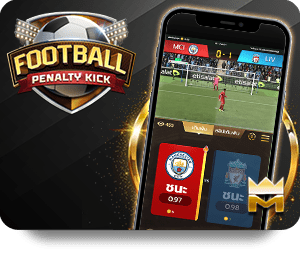 Huc99 โปรโมชั่น สนุกได้ทุกวันกับเกมมากมายและสิทธิพิเศษ